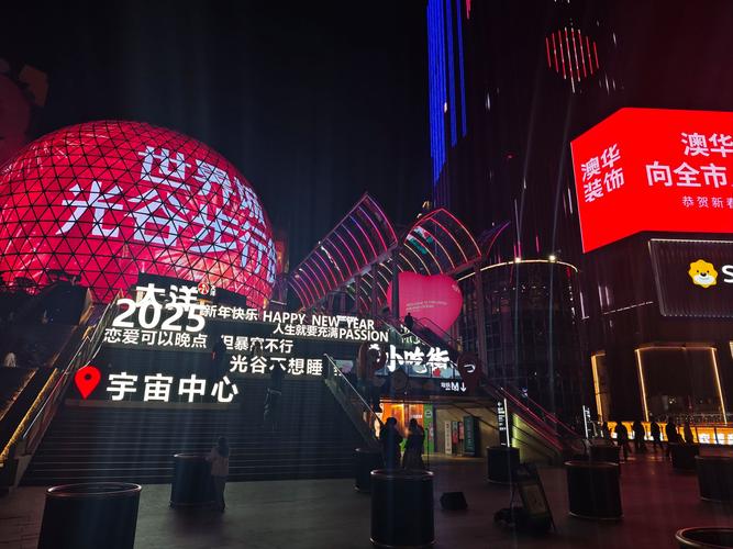 武汉夜生活好去处！汉口江汉路与武昌光谷广场等你来体验