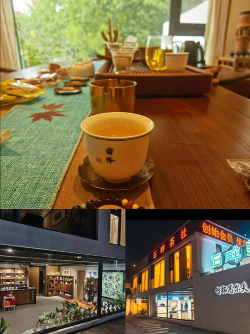 武汉品茶论坛网官网_武汉品茶_武汉品茶szsn海选工作室