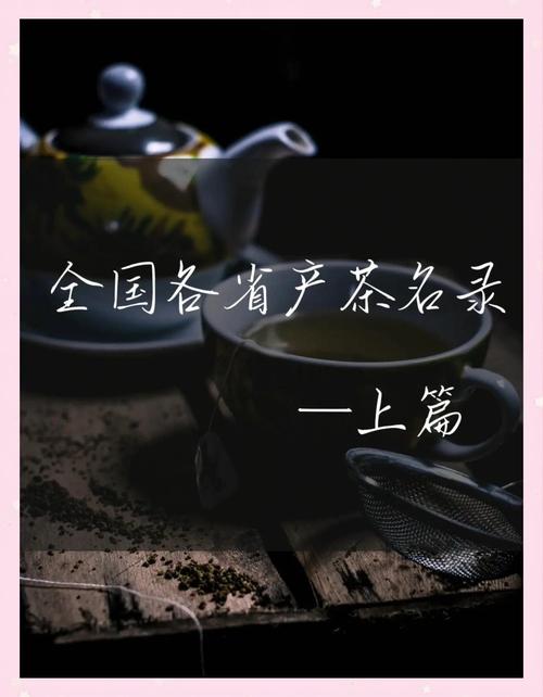 武汉品茶韵味独特，源远流长的茶文化见证城市兴衰