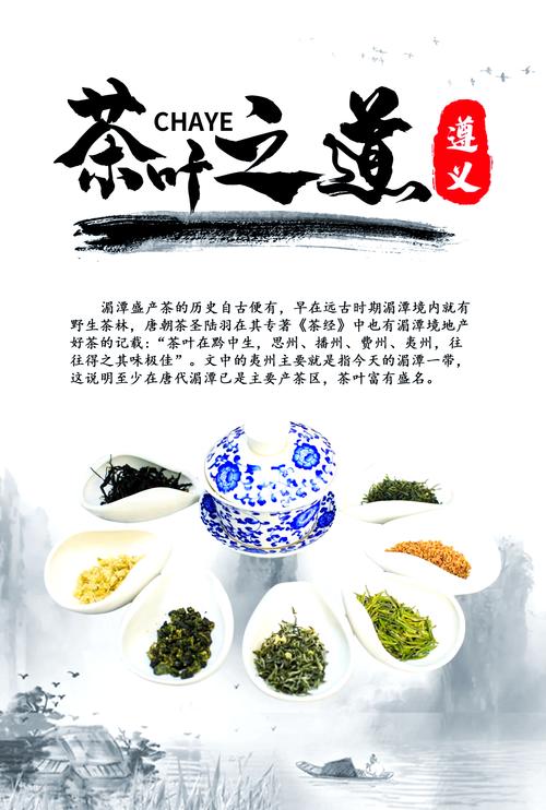 武汉品茶贴吧论坛2020_武汉品茶论坛_武汉品茶论坛