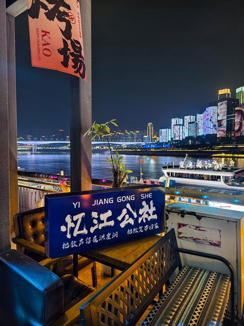 武汉夜网热门地江滩酒吧街，美酒夜景共赏，邂逅多样快乐