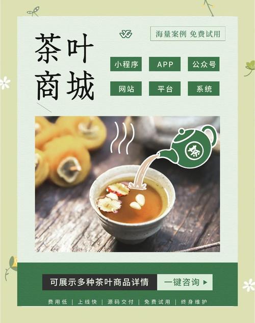 武汉品茶网桑拿论坛_武汉品茶网_武汉品茶网最新帖子