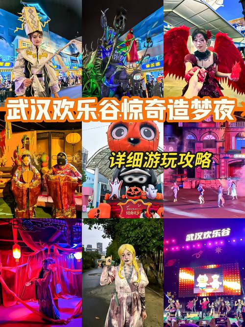 武汉夜网贴吧_武汉夜网站_武汉夜网体验