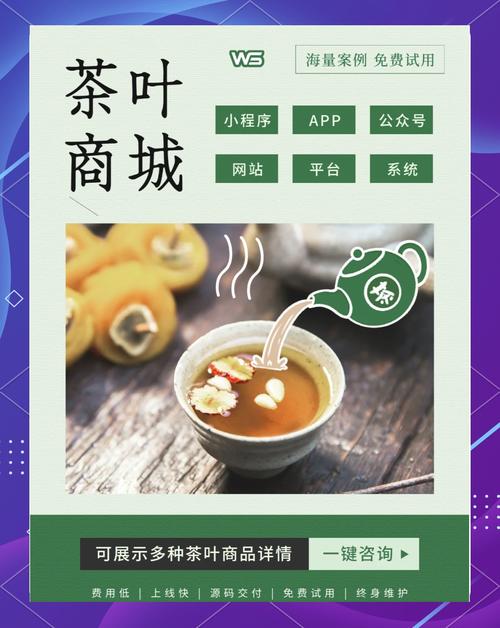 武汉品茶网桑拿_武汉品茶网_武汉品茶网最新帖子